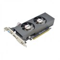 AFOX Karta graficzna - Geforce GTX750 4GB GDDR5 128Bit DVI HDMI VGA LP Dual Fan