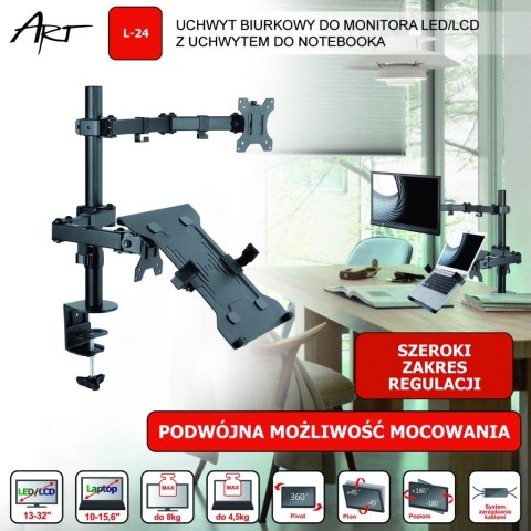 UCHWYT BIURKOWY DO MONITORA LED/LCD 13-32" + notebooka L-24 ART