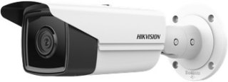 KAMERA IP HIKVISION DS-2CD2T63G2-4I (2.8mm)