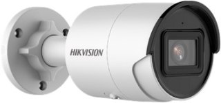 KAMERA IP HIKVISION DS-2CD2063G2-I (2.8mm)