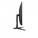 AOC Monitor Q27G2E 27 cali VA 155 Hz HDMIx2 DP