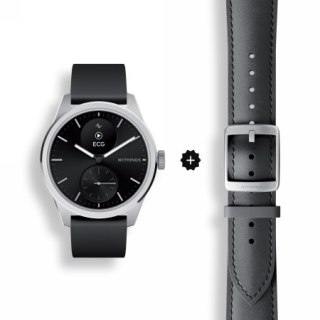 Withings Scanwatch 2 Bundle - zegarek z funkcją EKG, pomiarem pulsu i SPO2 oraz mierzeniem aktywności fizycznej i snu w zestawie