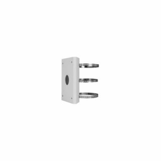 TR-UP08-B-IN Adapter słupowy UNIVIEW dla kamer PTZ, aluminium