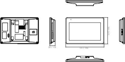 Monitor wideodomofonu Dahua VTH5422HW-W