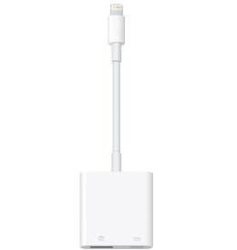 Apple Adapter Lightning to USB 3 Camera