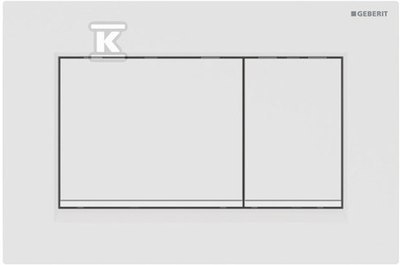 PRZYC.SIGMA30 BIMAT-BI-BIMAT EASY-TO-CLE