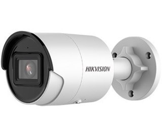 Kamera IP HIKVISION DS-2CD2083G2-I(2.8mm) 640 x 360