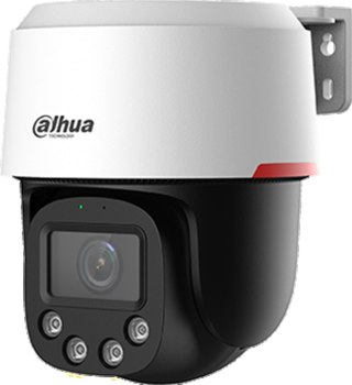 Kamera IP Dahua SD2C400NA-B-PV-PRO