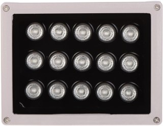 ZEWNĘTRZNY REFLEKTOR PODCZERWIENI IRL-50/90