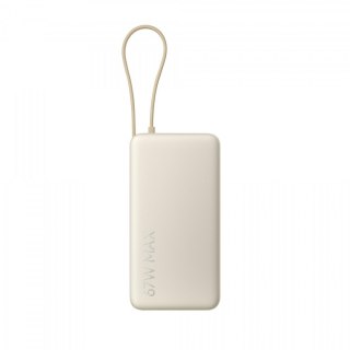 Powerbank Xiaomi 67W Power Bank 20000mAh Tan