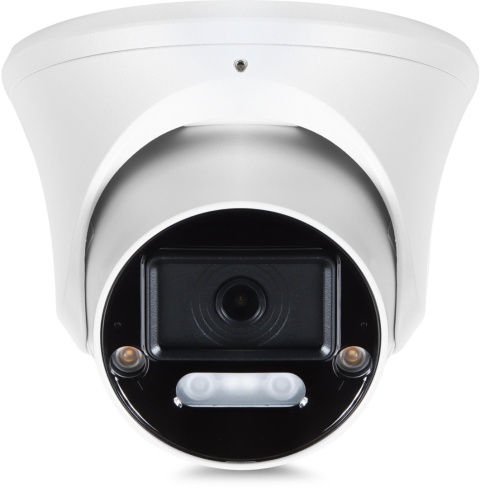 KAMERA IP KENIK KG-5430DAS-ILCD (2.8mm)
