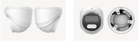 Kamera IP Easycam z POE EC-IP-D5MP30DL-W 5MPx