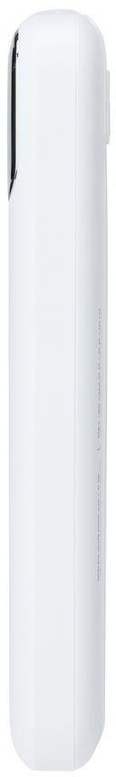 Powerbank Rivacase 10000mAh 22.5W PD 2x USB-C 1x USB-A VA2211 biały + kabel USB-C i Lightning