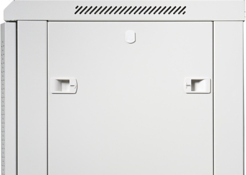 SZAFA RACK GETFORT 19 CALI 15U 600X450 WISZĄCA SZARA