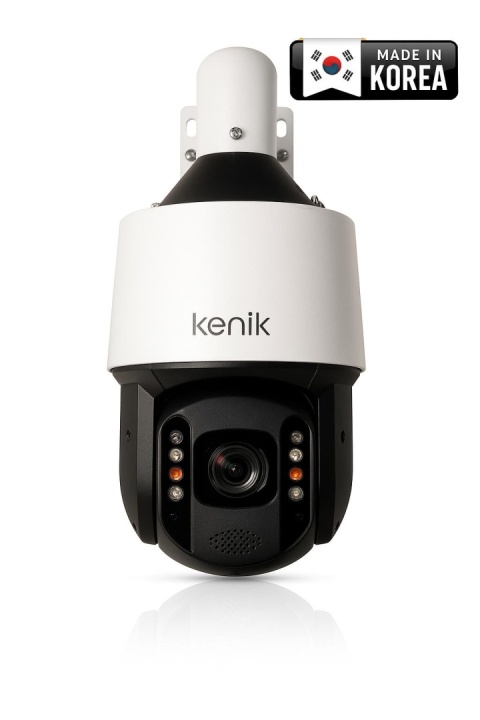 KAMERA IP KENIK KG-5432X-ILD