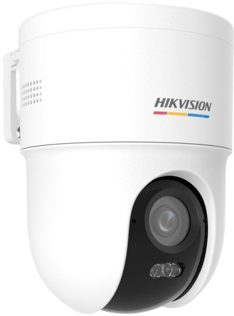 Kamera IP Hikvision DS-2CD1F47G3H-LIUF/SX(2.8mm)