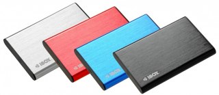 IBOX Obudowa IBOX HD-05 2.5 USB 3.1 Szara