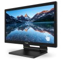 Philips Monitor 222B9T 21.5 LED Touch DVI HDMI DP USB Głośniki